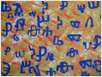 GLAGOLJICA - LIK 2008 - TEMPERA (10)