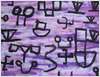 GLAGOLJICA - LIK 2008 - TEMPERA (25)