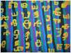 GLAGOLJICA - LIK 2008 - TEMPERA (8)