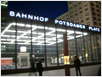 Potsdamer Platz