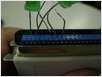 Hardware Radionica 2