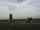 Ovara