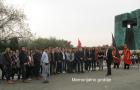 Memorijalno Groblje