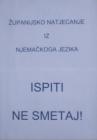 P1010028