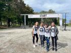 Terry Fox Run
