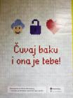 IMG-20181019-WA0013
