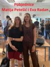 1. Mjesto