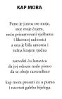 Jedna Od Pjesama Iz Nove Zbirke.