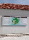 IMG_20190610_100455