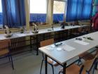 Oprema Spremna
