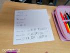 IMG-5fa58b582231e16f143e695e05782a8c-V
