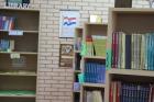 IMG_3933_800x533