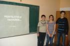 DSC08431we