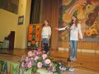 IMG_0001we