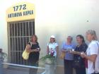 Slika0815we