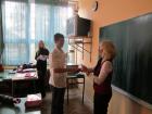 IMG_1953we