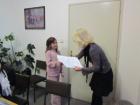 IMG_2085we