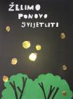 Stella P. 7.R. Plakat
