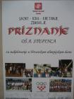 Priznanje