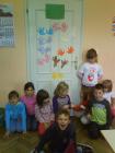 1r Belaj