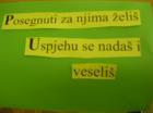 Eko Kutija Govori.