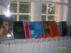 Izloba 5