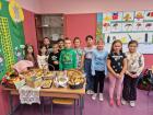 IMG-20241017-WA0004