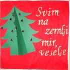 Bozic33