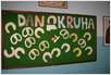 DSC01194 (Small)