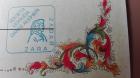 IMG_20170117_135531_800x449