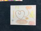 IMG-1126