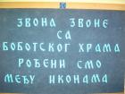 P1010048