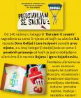 Predstavljam Se Svijetu-Profil