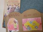 IMG-20210304-WA0002