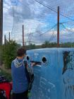 IMG-20220927-WA0004