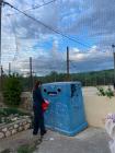 IMG-20220927-WA0011