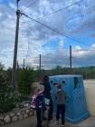 IMG-20220927-WA0015