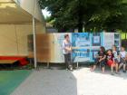 SUK_2011_037