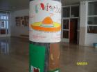ALIM3061_640x480