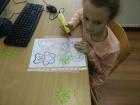 IMG_20180209_083916_1024x768
