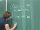 IMG_2894_640x480