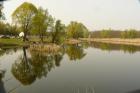 Vidi... Jezero Kao Zrcalo... 