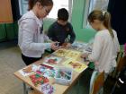 IMG_20191213_092345