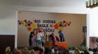DSC01933