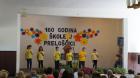 DSC01939