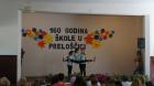 DSC01949