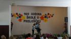 DSC01950