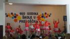 DSC01980