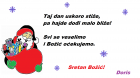 Cestitka (1)
