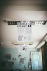 O_dalj0126-